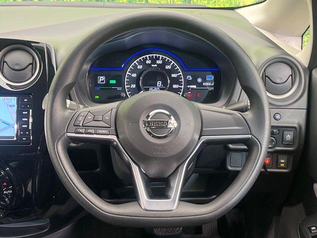 ノート（新潟県新潟市南区）