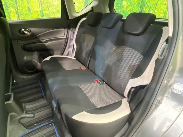 ノート（新潟県新潟市南区）