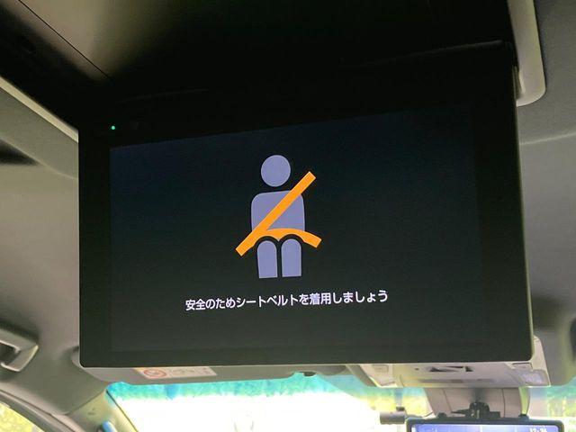 アルファード（新潟県新潟市南区）画像3