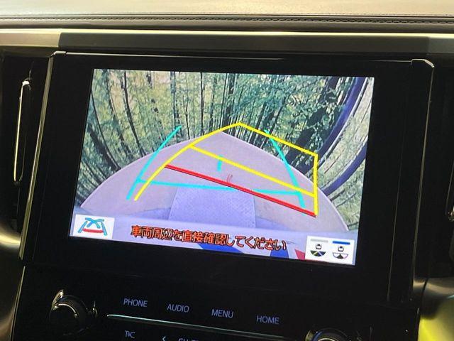 アルファード（新潟県新潟市南区）画像5