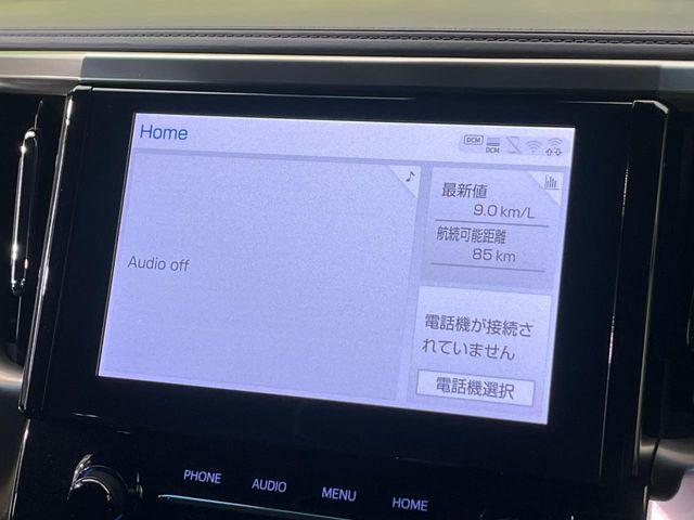 アルファード（新潟県新潟市南区）画像52