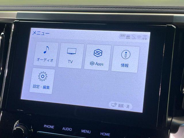 アルファード（新潟県新潟市南区）画像53