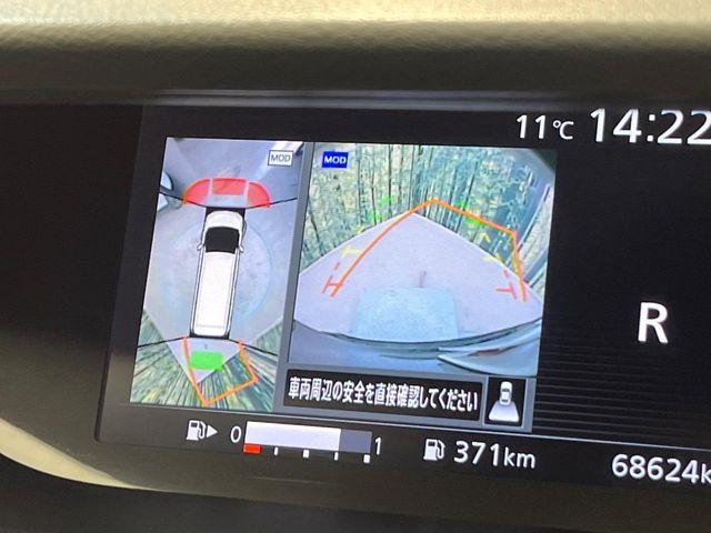 セレナ（新潟県新潟市南区）