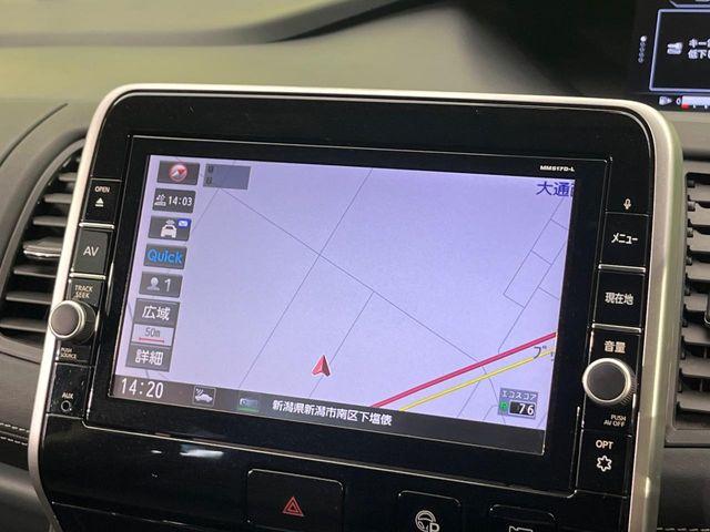 セレナ（新潟県新潟市南区）