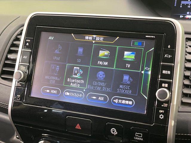 セレナ（新潟県新潟市南区）