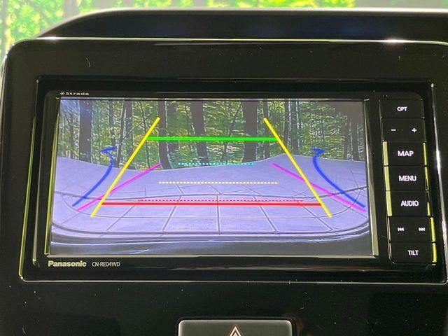 ワゴンＲスティングレー（新潟県長岡市）