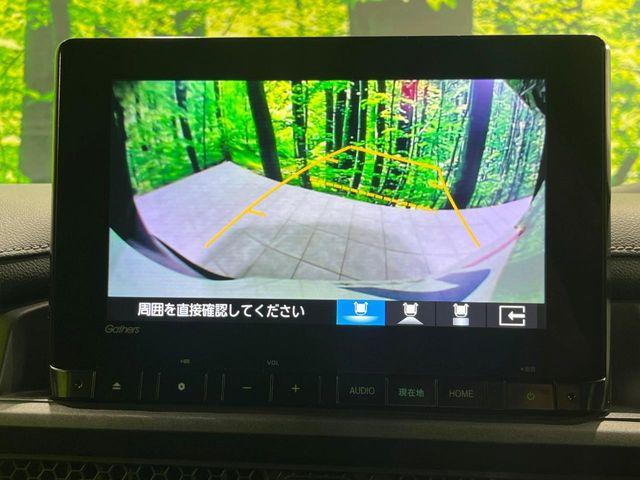 ステップワゴン（新潟県長岡市）画像5