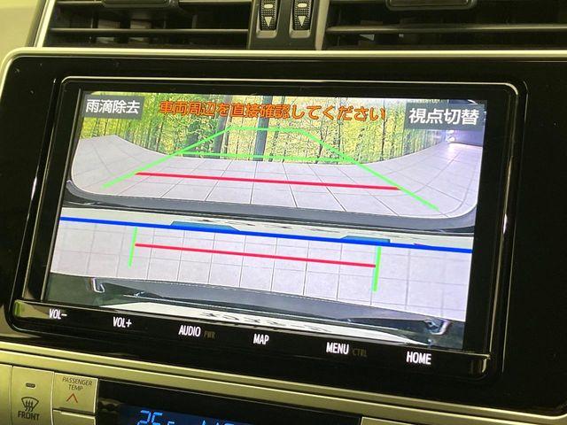 ランドクルーザープラド（新潟県新潟市東区）画像47