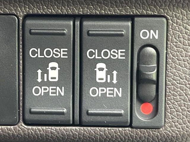 フリード（新潟県新潟市東区）