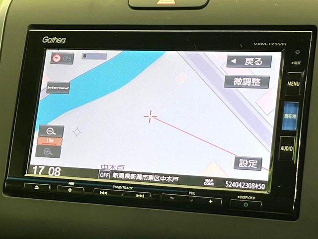 フリード（新潟県新潟市東区）