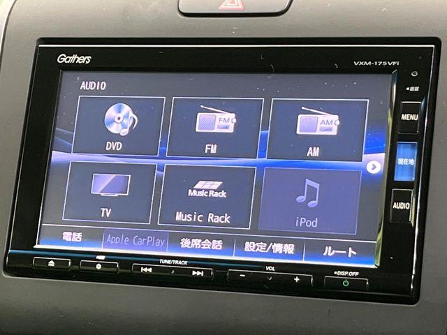 フリード（新潟県新潟市東区）