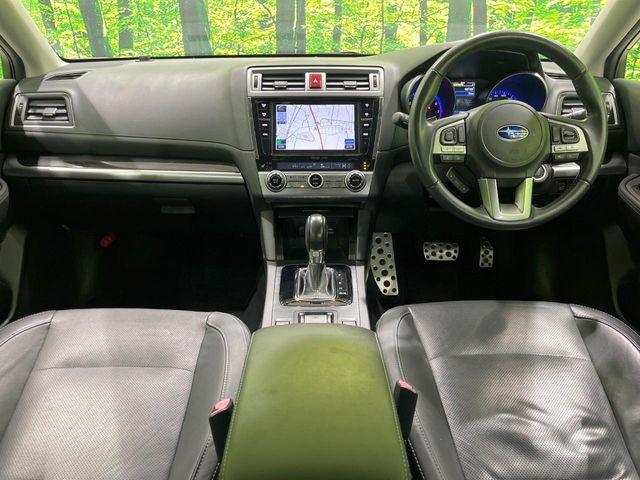 アウトバック（新潟県長岡市）