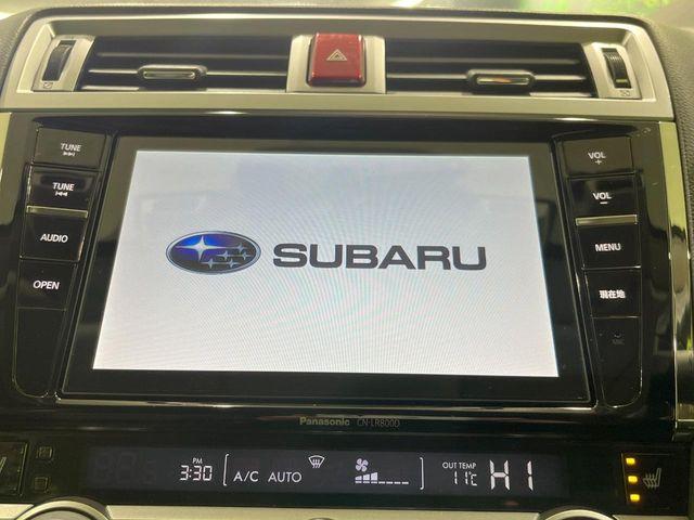 アウトバック（新潟県長岡市）