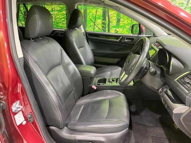 アウトバック（新潟県長岡市）