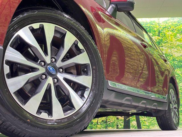 アウトバック（新潟県長岡市）