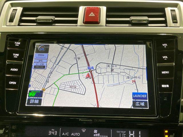 アウトバック（新潟県長岡市）