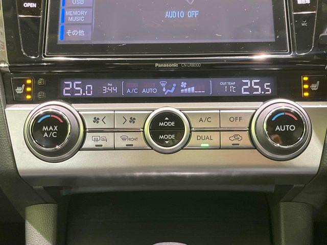 アウトバック（新潟県長岡市）