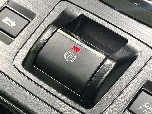 アウトバック（新潟県長岡市）