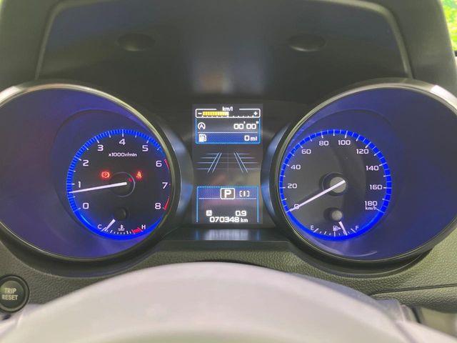 アウトバック（新潟県長岡市）