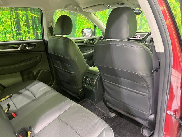 アウトバック（新潟県長岡市）