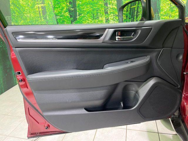 アウトバック（新潟県長岡市）