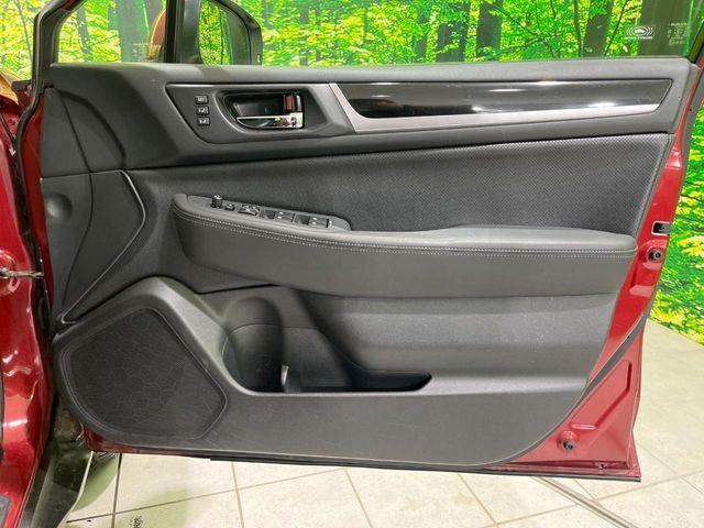 アウトバック（新潟県長岡市）