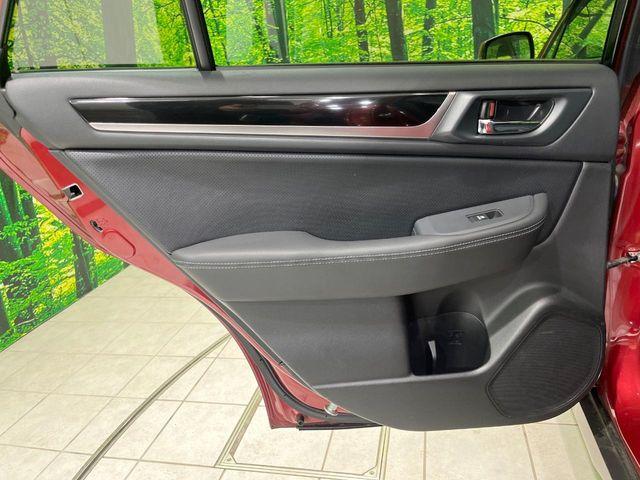 アウトバック（新潟県長岡市）