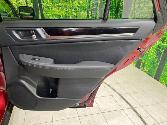 アウトバック（新潟県長岡市）