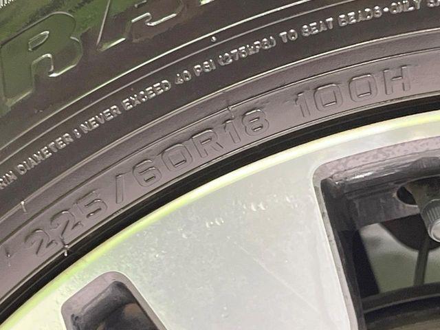 アウトバック（新潟県長岡市）