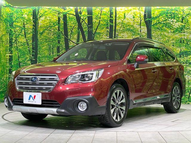 アウトバック（新潟県長岡市）