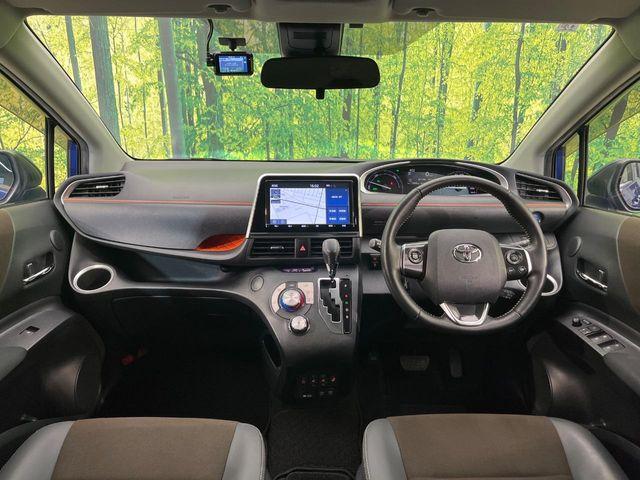 シエンタ（新潟県新潟市南区）