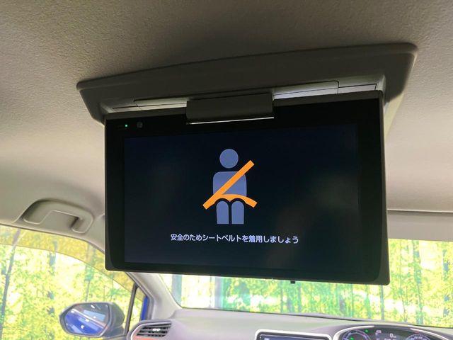 シエンタ（新潟県新潟市南区）