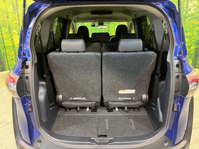 シエンタ（新潟県新潟市南区）