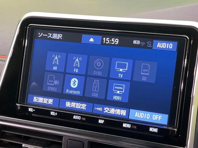 シエンタ（新潟県新潟市南区）