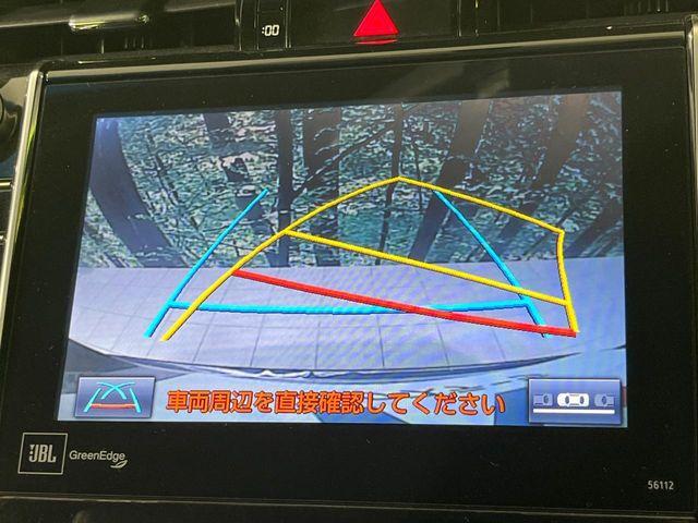 ハリアー（新潟県長岡市）