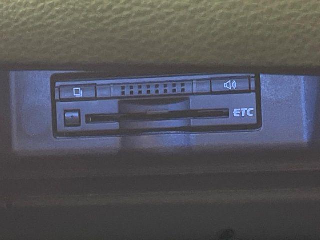 ハリアー（新潟県長岡市）