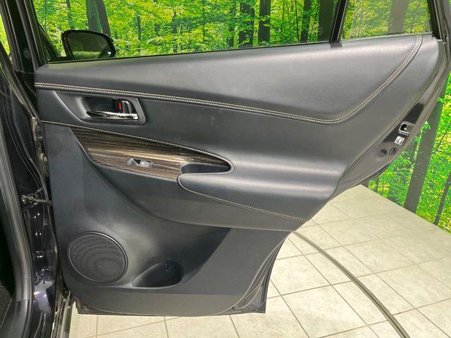 ハリアー（新潟県長岡市）