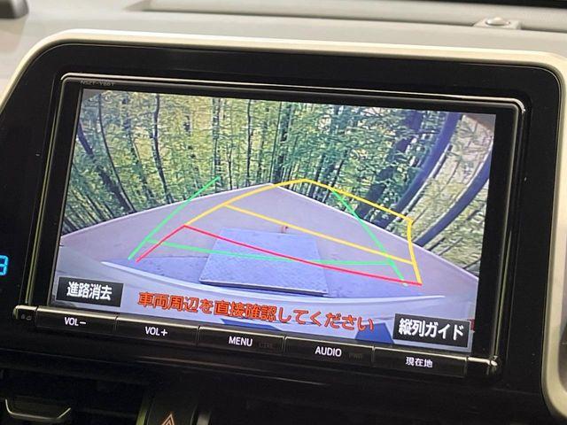 C-HR（新潟県新潟市南区）