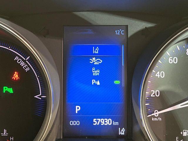 C-HR（新潟県新潟市南区）