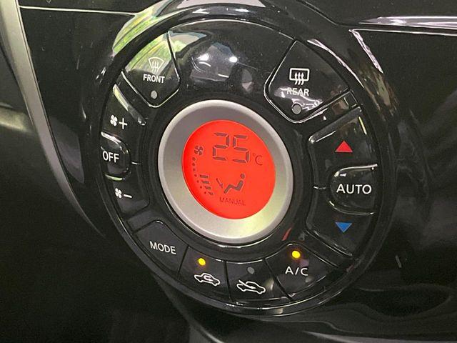 ノート（新潟県長岡市）