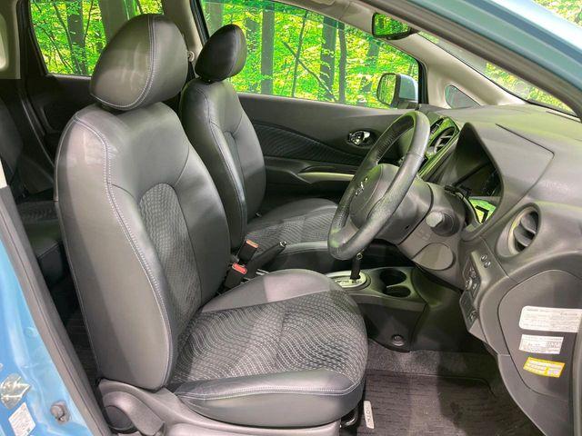 ノート（新潟県長岡市）