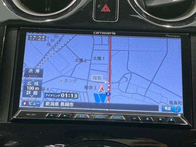 ノート（新潟県長岡市）