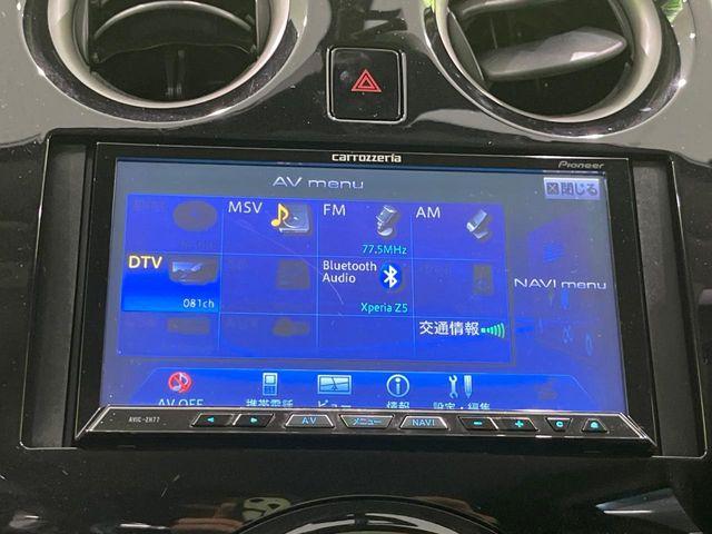 ノート（新潟県長岡市）