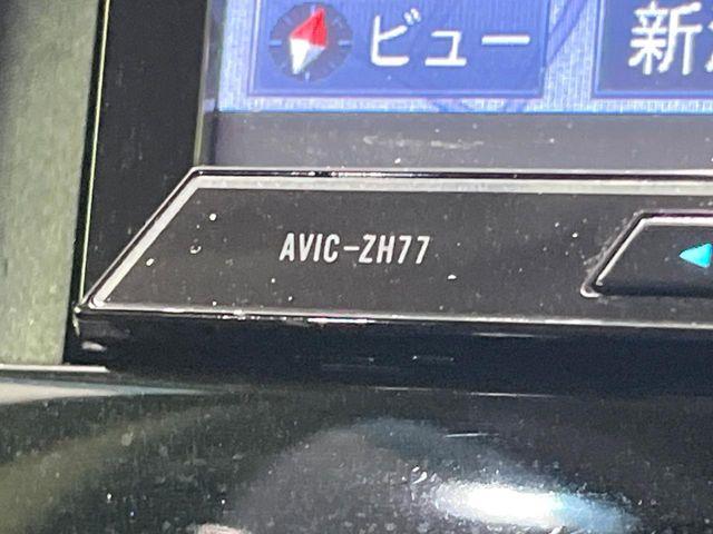 ノート（新潟県長岡市）