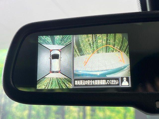 ノート（新潟県長岡市）