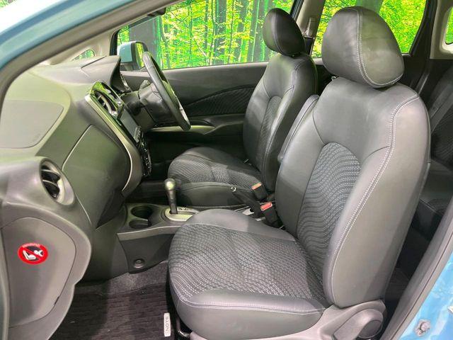 ノート（新潟県長岡市）