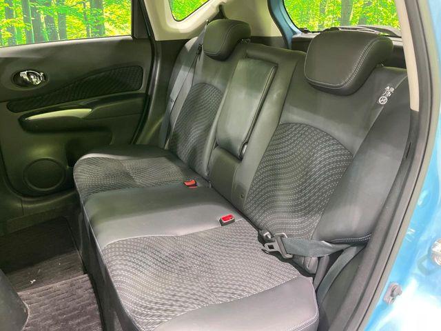 ノート（新潟県長岡市）