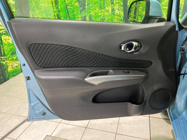 ノート（新潟県長岡市）