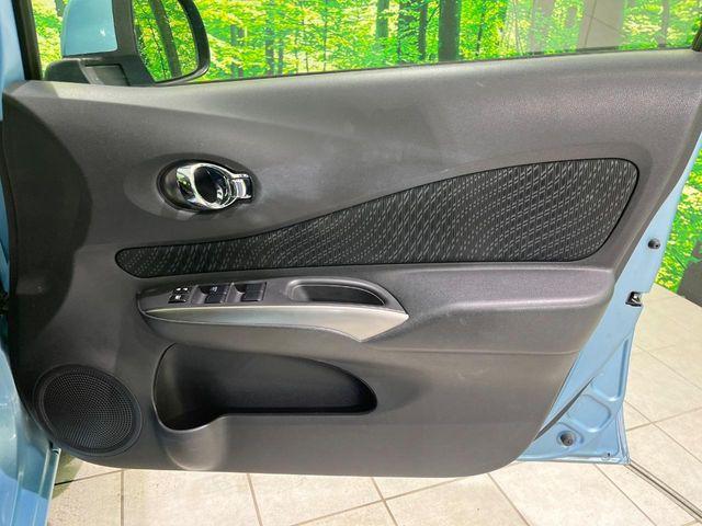 ノート（新潟県長岡市）