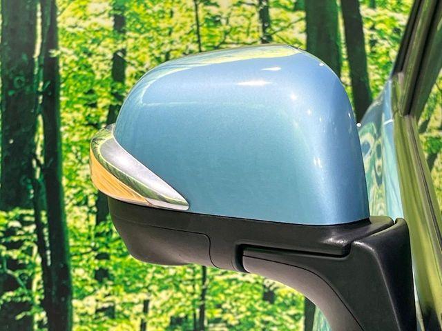 ノート（新潟県長岡市）